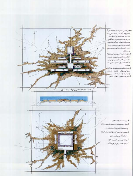 کیوان خسروانی